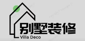 乾务别墅装修,乾务别墅装修设计就上【乾务别墅装修网】